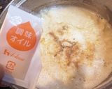 低脂肪乳＆うまかっちゃんでミルクラーメン作り方7写真