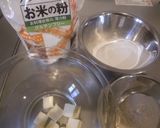 米粉でショートブレッド作り方1写真