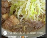 慣れたら、簡単　ザ・家二郎　つけめんでも作り方23写真