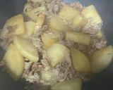 豚と大根の照り煮 少ない材料で。作り方4写真
