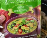 無水鍋でグリーンカレー作り方9写真