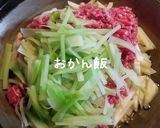 じゃがいもと挽き肉炒め作り方3写真