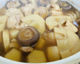 余り野菜の/土鍋炊き込みご飯作り方1写真
