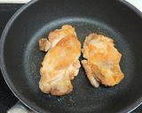とりステーキ大根ソース作り方5写真