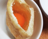 油揚げの中身は♪和風味付けスープ♡作り方3写真