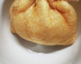 油揚げの中身は♪和風味付けスープ♡作り方4写真