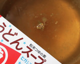 油揚げの中身は♪和風味付けスープ♡作り方7写真