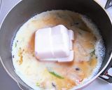 豆乳餃子スープ作り方4写真