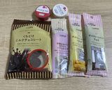 楽しいしバレンタイン！作り方12写真