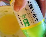 食パンとバター!レモンと黒糖ケーキ♡作り方21写真