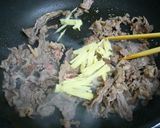 きのこたっぷり☆ご飯がすすむ牛肉しぐれ煮作り方2写真