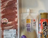 豚バラの塩麹焼き作り方1写真