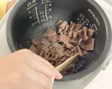 炊飯器で簡単！ガトーショコラ作り方1写真