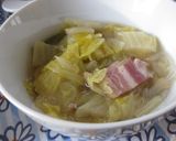 豚の角煮～ラフテー風～作り方14写真