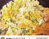 《ササミかつde親子カツ丼》作り方6写真