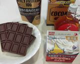 簡単！プロテイン入り生チョコ作り方1写真