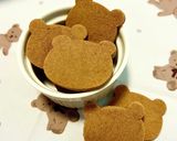 おやつに最高!きな粉クッキー作り方7写真