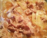 あっという間に美味しい牛丼(*^O^*)作り方3写真