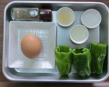 【副菜】ピーマンのオムレツ風作り方1写真