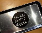 バースデーケーキ2023(1)作り方74写真
