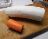 すぐ食べられる 大根の味噌漬け作り方1写真