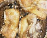 鶏もも肉の照り焼き作り方11写真