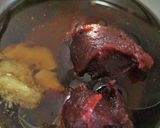 韓国風まぜめし作り方1写真