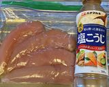ささみとゴボウのおかずサラダ　デパ地下風作り方1写真