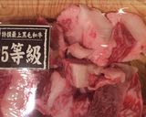 簡単！柔らかいステーキの焼き方 グリルで作り方6写真