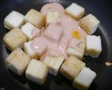 簡単！厚揚げのオーロラソース作り方5写真