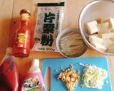 濃厚極旨★豆腐だけえびチリ★ダイエット作り方2写真