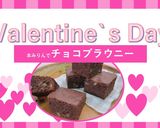 簡単バレンタインレシピ作り方2写真
