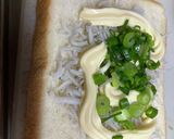 かんたんシラスのマヨネーズ焼きパン作り方2写真