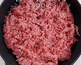 一切捏ねない!肉汁MAXハンバーグ作り方2写真