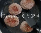 一切捏ねない!肉汁MAXハンバーグ作り方18写真