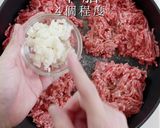 一切捏ねない!肉汁MAXハンバーグ作り方6写真