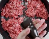 一切捏ねない!肉汁MAXハンバーグ作り方5写真