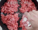 一切捏ねない!肉汁MAXハンバーグ作り方4写真