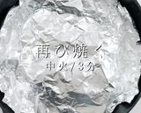 一切捏ねない!肉汁MAXハンバーグ作り方20写真