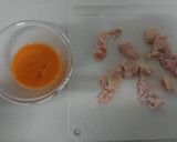鶏皮炒飯作り方1写真