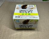 ひきわり納豆＋もずく＋鰹節　(減塩納豆）作り方2写真