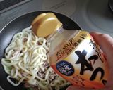 ノンオイル焼きうどん作り方5写真