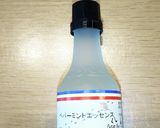 濃厚チョコプリン♪作り方9写真