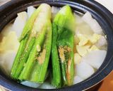 圧力鍋で簡単もつ煮　味噌味作り方10写真