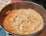 圧力鍋で簡単もつ煮　味噌味作り方12写真