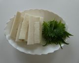 余ったお餅でしそ肉巻き作り方1写真