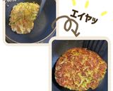 これで十分よ！オートミールのお好み焼き作り方11写真