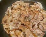 簡単　豚丼作り方3写真