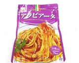 市販のパスタソースで激ウマスパゲティ♪作り方3写真