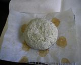昆布のカンパーニュ（全粒粉入り）♪作り方5写真